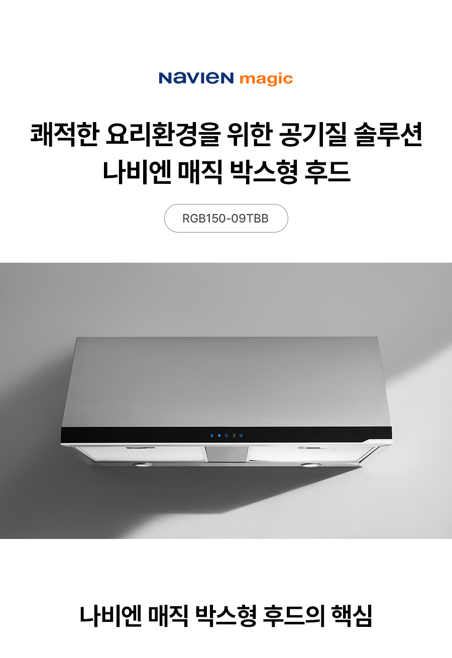 제품 이미지